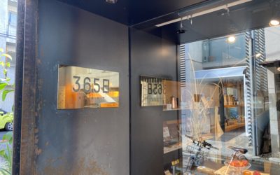 365日のパン~代々木八幡・代々木公園~