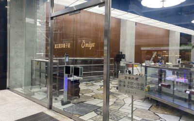 懐かしの洋菓子～神田淡路町・近江屋洋菓子店～