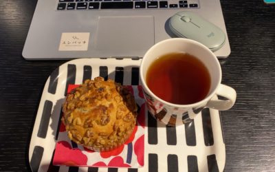 リフォーム工事が始まりました！＠中野坂上賃貸マンション
