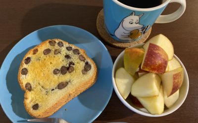empatiのグリーン～プレクトランサス～