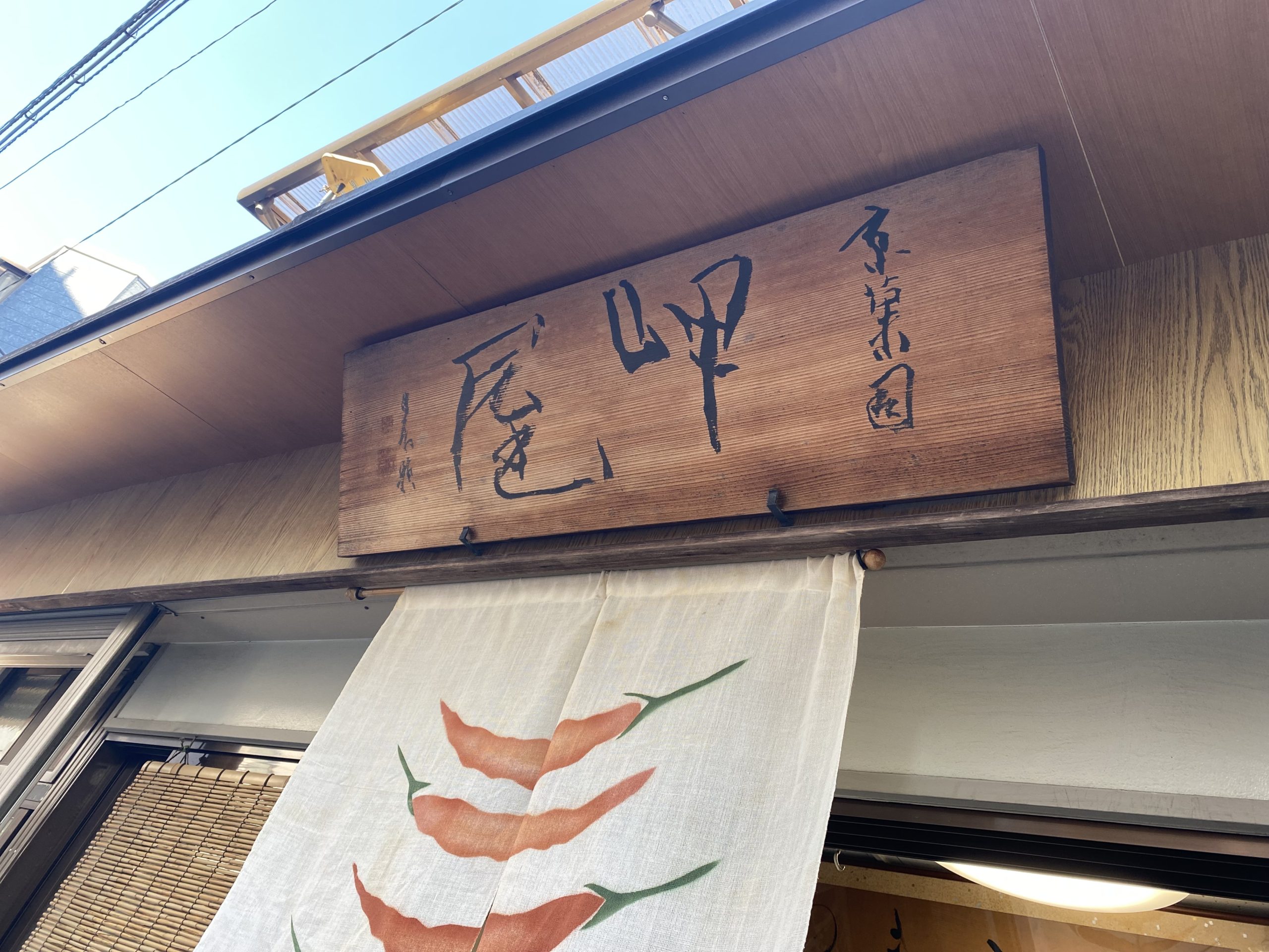 98B552F4-91DE-4D62-A247-97DDA845571E