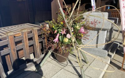 人日の節句の行事食『七草粥』を食す♪