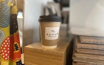 事務所ランチ♪