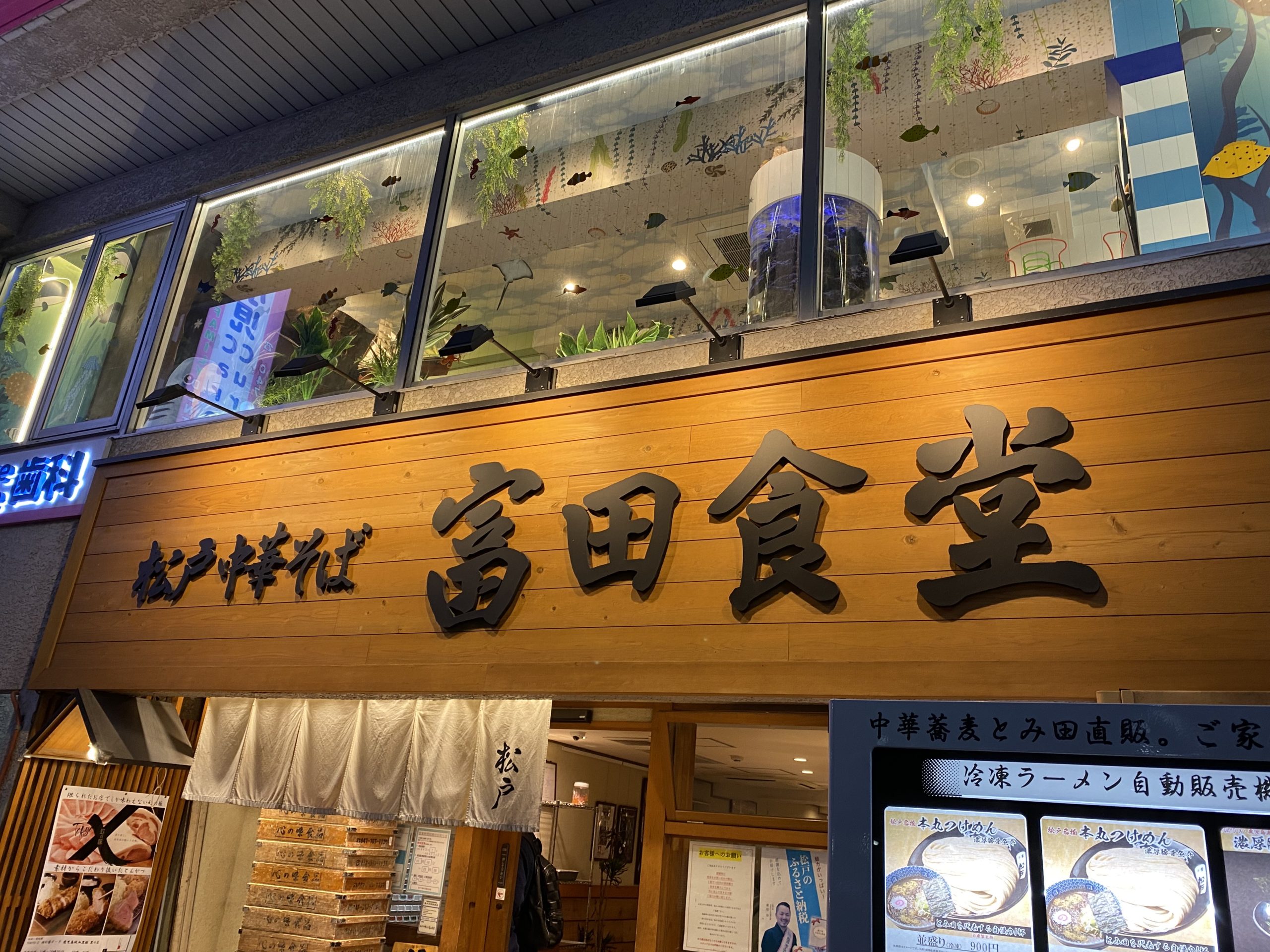 CA20FB3D-77AC-4486-9EF2-91378D11FAB4