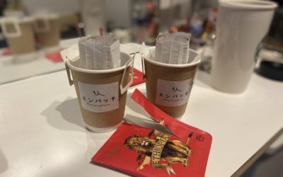 empatiSHOPからのお知らせ~照明器具~