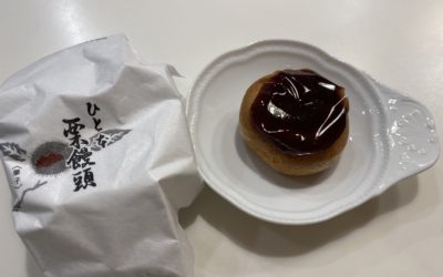 ご自宅にてカーテンの打ち合わせ