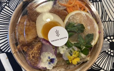 富谷商店のお弁当